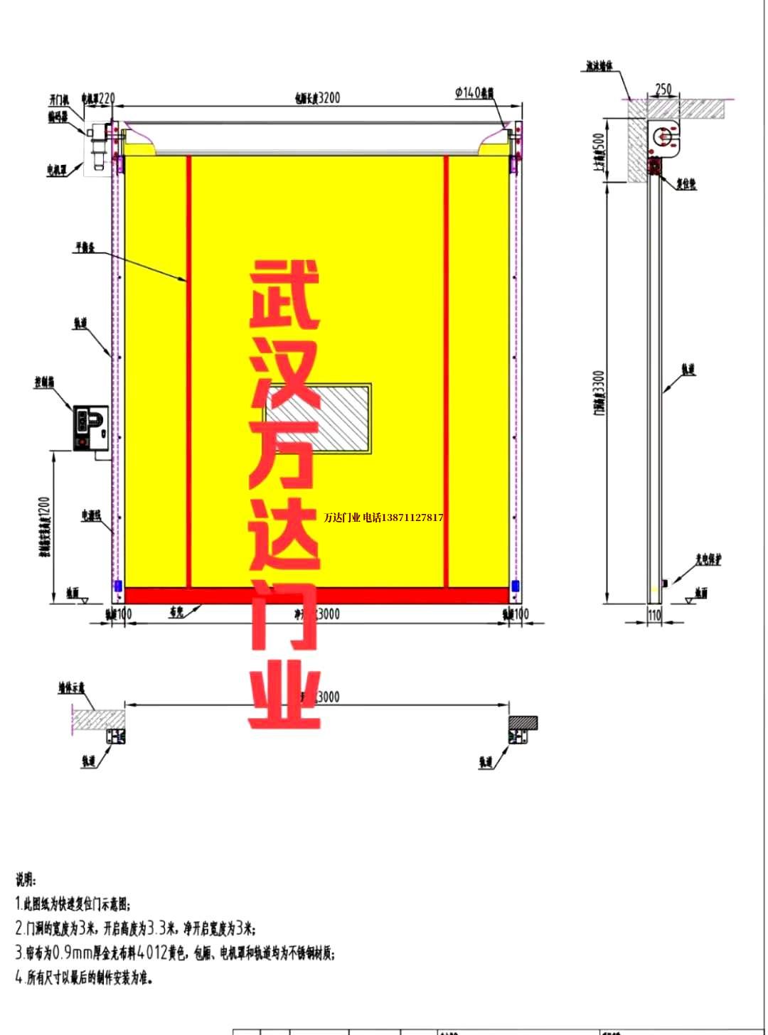 油田门头沟管道清洗.jpg